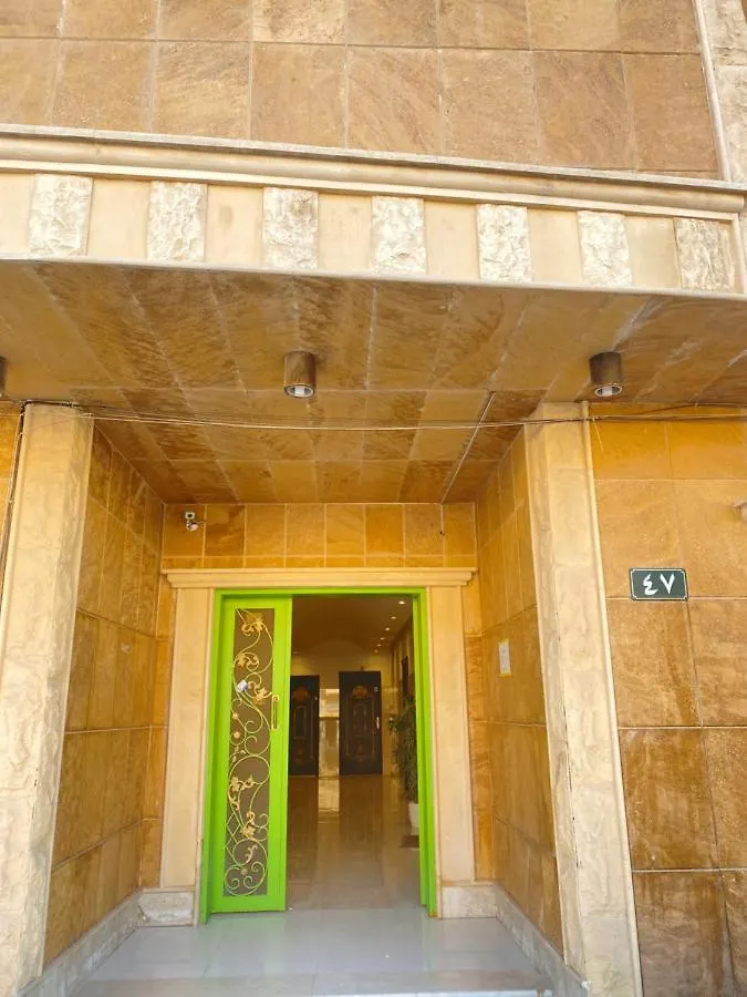 2 Bedroom Apartment Riaad